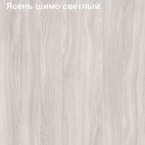 Шкаф для документов двери-ниша-стекло Логика Л-9.6 в Ноябрьске - noyabrsk.ok-mebel.com | фото 6