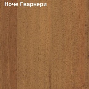 Шкаф для документов низкий Логика Л-11.1 в Ноябрьске - noyabrsk.ok-mebel.com | фото 4
