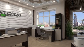 Шкаф для документов "Референт" Р.П-2 в Ноябрьске - noyabrsk.ok-mebel.com | фото 5