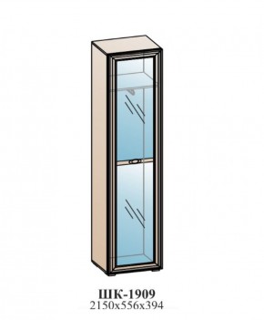 Шкаф ЭЙМИ ШК-1909 Бодега белая/патина серебро в Ноябрьске - noyabrsk.ok-mebel.com | фото