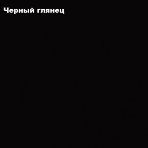ФЛОРИС Шкаф ШК-002 в Ноябрьске - noyabrsk.ok-mebel.com | фото 3