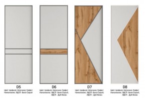 Шкаф-купе 1600 серии SOFT D8+D2+B2+PL4 (2 ящика+F обр.штанга) профиль «Графит» в Ноябрьске - noyabrsk.ok-mebel.com | фото 10