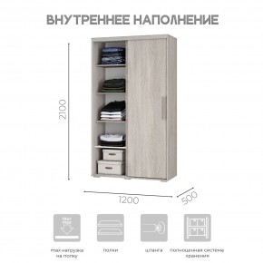 Шкаф-купе ШКК-11 (ясень белый) в Ноябрьске - noyabrsk.ok-mebel.com | фото 5
