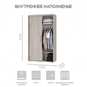 Шкаф-купе ШКК-11 (ясень белый) в Ноябрьске - noyabrsk.ok-mebel.com | фото 6