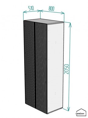 Шкаф Linnea MHR-2PO 2050х800х510 (Белый-М 11.1.2) в Ноябрьске - noyabrsk.ok-mebel.com | фото 2