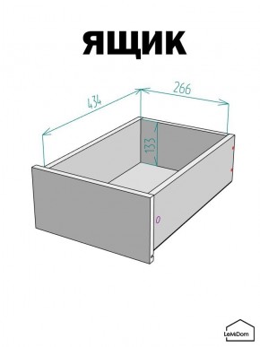 Шкаф с антресолью Linnea MHR-1POA-3 2450х400х510 (Белый-М 11.1.2) в Ноябрьске - noyabrsk.ok-mebel.com | фото 4