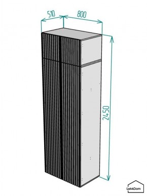 Шкаф с антресолью Linnea MHR-2POA-4 2450х800х510 (Белый-М 11.1.2) в Ноябрьске - noyabrsk.ok-mebel.com | фото 2