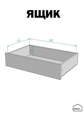 Шкаф с антресолью Linnea MHR-3POA-2 2450х1200х510 (Белый-М 11.1.2) в Ноябрьске - noyabrsk.ok-mebel.com | фото 4