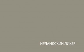 Шкаф с витриной  1V1D, TAURUS, цвет белый/дуб вотан в Ноябрьске - noyabrsk.ok-mebel.com | фото 4