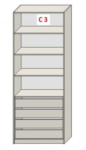 Шкаф СТАНДАРТ С1 без ящика серия "ГЕСТИЯ" (Бежевый песок/Дуб Небраска натуральный ) 800*520*2300 в Ноябрьске - noyabrsk.ok-mebel.com | фото 7