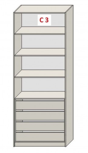 Шкаф СТАНДАРТ С2 2 ящика серия "ГЕСТИЯ" (Бело-серый/Дуб Небраска натуральный ) 800*520*2300 в Ноябрьске - noyabrsk.ok-mebel.com | фото 7