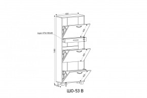 ШО-53 В тумба для обуви в Ноябрьске - noyabrsk.ok-mebel.com | фото 3