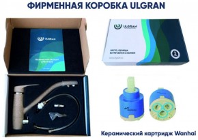 Смеситель ULGRAN U-016 в Ноябрьске - noyabrsk.ok-mebel.com | фото 16
