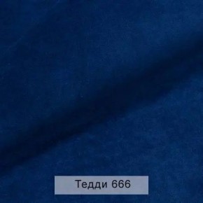 СОНЯ Диван подростковый (в ткани коллекции Ивару №8 Тедди) в Ноябрьске - noyabrsk.ok-mebel.com | фото 11