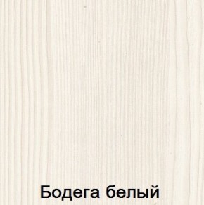 Спальня Мария-Луиза в Ноябрьске - noyabrsk.ok-mebel.com | фото 2