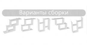 Стеллаж открытый АЛЬФА в Ноябрьске - noyabrsk.ok-mebel.com | фото 2