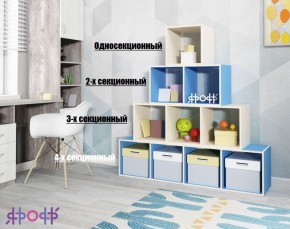 Стеллаж Ярофф №1, односекционный в Ноябрьске - noyabrsk.ok-mebel.com | фото 4