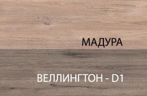 Стол 1S, DIESEL , цвет дуб мадура в Ноябрьске - noyabrsk.ok-mebel.com | фото 5