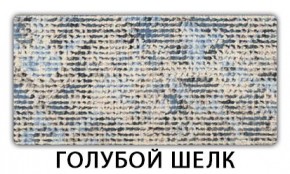 Стол-бабочка Бриз пластик  Аламбра в Ноябрьске - noyabrsk.ok-mebel.com | фото 8