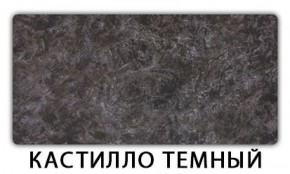 Стол-бабочка Паук пластик Мрамор королевский в Ноябрьске - noyabrsk.ok-mebel.com | фото 10