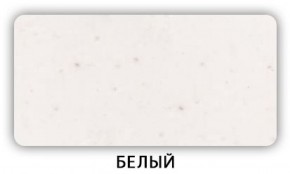 Стол Бриз камень черный Бежевый в Ноябрьске - noyabrsk.ok-mebel.com | фото 3