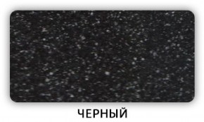 Стол Бриз камень черный Черный в Ноябрьске - noyabrsk.ok-mebel.com | фото 4