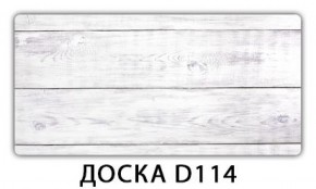 Стол Бриз с фотопечатью Цветы R044 в Ноябрьске - noyabrsk.ok-mebel.com | фото 4