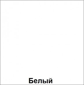 Стол фигурный регулируемый по высоте "Незнайка" (СДРт-9-МДФ) в Ноябрьске - noyabrsk.ok-mebel.com | фото 4