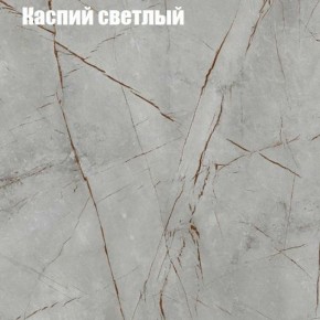 Стол журнальный Матрешка в Ноябрьске - noyabrsk.ok-mebel.com | фото 10