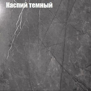 Стол журнальный Матрешка в Ноябрьске - noyabrsk.ok-mebel.com | фото 11