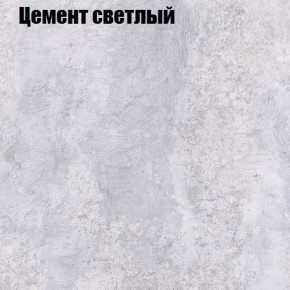 Стол журнальный Матрешка в Ноябрьске - noyabrsk.ok-mebel.com | фото 12