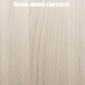 Стол журнальный Матрешка в Ноябрьске - noyabrsk.ok-mebel.com | фото 13