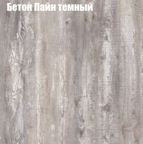 Стол журнальный Матрешка в Ноябрьске - noyabrsk.ok-mebel.com | фото 5
