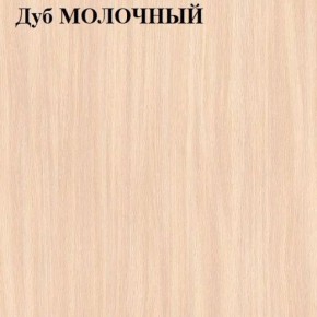 Стол-книжка в Ноябрьске - noyabrsk.ok-mebel.com | фото 5