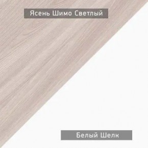 Стол компьютерный Котофей в Ноябрьске - noyabrsk.ok-mebel.com | фото 6