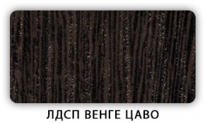 Стол кухонный Бриз лдсп ЛДСП Донской орех в Ноябрьске - noyabrsk.ok-mebel.com | фото