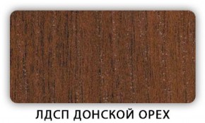 Стол кухонный Бриз лдсп ЛДСП Донской орех в Ноябрьске - noyabrsk.ok-mebel.com | фото 3