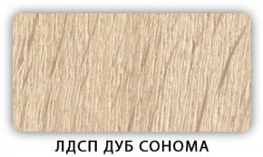 Стол кухонный Бриз лдсп ЛДСП Ясень Анкор светлый в Ноябрьске - noyabrsk.ok-mebel.com | фото 4