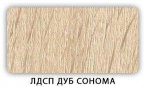 Стол кухонный Бриз лдсп ЛДСП Ясень Анкор светлый в Ноябрьске - noyabrsk.ok-mebel.com | фото 5