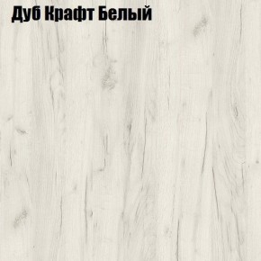 Стол ломберный ЛДСП раскладной без ящика (ЛДСП 1 кат.) в Ноябрьске - noyabrsk.ok-mebel.com | фото 5