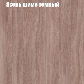 Стол ломберный ЛДСП раскладной без ящика (ЛДСП 1 кат.) в Ноябрьске - noyabrsk.ok-mebel.com | фото 10