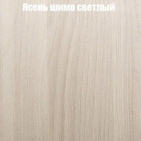 Стол ломберный ЛДСП раскладной с ящиком (ЛДСП 1 кат.) в Ноябрьске - noyabrsk.ok-mebel.com | фото 12