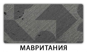 Стол обеденный Бриз пластик Голубой шелк в Ноябрьске - noyabrsk.ok-mebel.com | фото 13