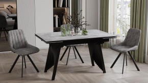 Стол обеденный Шелдон в Ноябрьске - noyabrsk.ok-mebel.com | фото 3