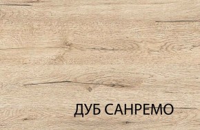 Стол письменный, OSKAR , цвет дуб Санремо в Ноябрьске - noyabrsk.ok-mebel.com | фото 3