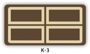 Стол раздвижной Бриз кофе Доска D110 в Ноябрьске - noyabrsk.ok-mebel.com | фото 17