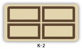 Стол раздвижной Бриз кофе K-1 в Ноябрьске - noyabrsk.ok-mebel.com | фото 16