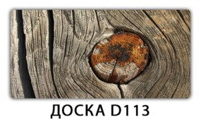 Стол раздвижной Бриз орхидея R041 Доска D110 в Ноябрьске - noyabrsk.ok-mebel.com | фото 12