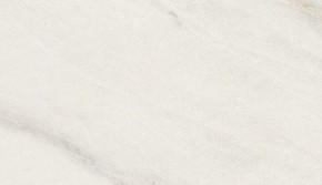 Стол ВЕГА D110 раскладной Мрамор Леванто / белый каркас М-City в Ноябрьске - noyabrsk.ok-mebel.com | фото