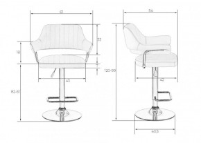 Стул барный DOBRIN CHARLY LM-5019 (белый) в Ноябрьске - noyabrsk.ok-mebel.com | фото 2